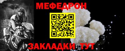 героин Кумертау