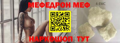 дурь Кулебаки