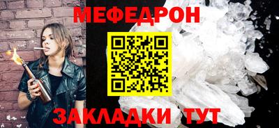 героин Кумертау