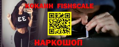 альфа пвп VHQ Кунгур