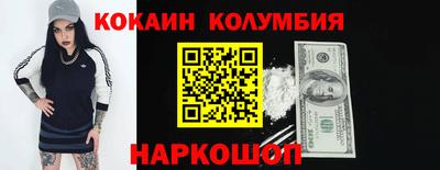 дурь Кулебаки