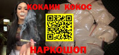 героин Кумертау