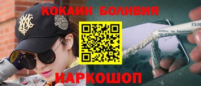 дурь Кулебаки