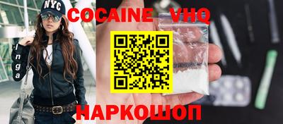 герыч Лесосибирск