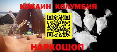 крисы Ливны