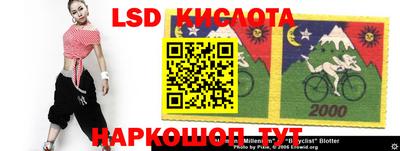 героин Кумертау