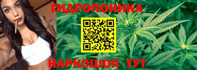 героин Кумертау