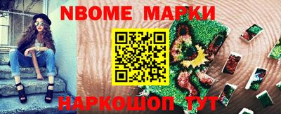 дурь Кулебаки