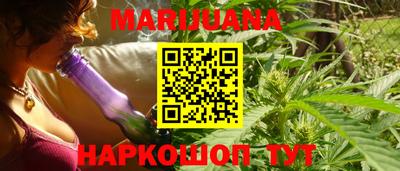 дурь Кулебаки