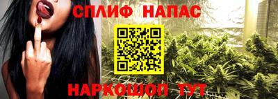 альфа пвп VHQ Кунгур
