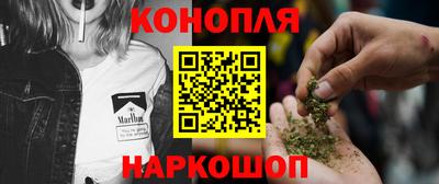 героин Кумертау