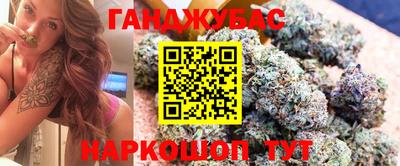 дурь Кулебаки