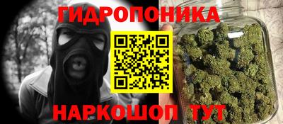 героин Кумертау