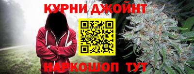 альфа пвп VHQ Кунгур