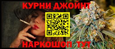дурь Кулебаки