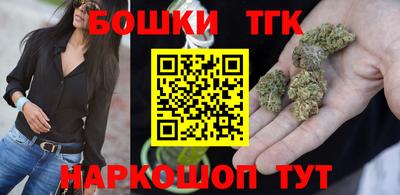 прущая мука Ликино-Дулёво