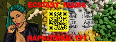 героин Кумертау