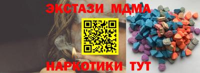 дурь Кулебаки