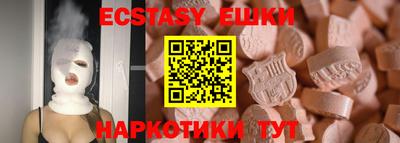 дурь Кулебаки