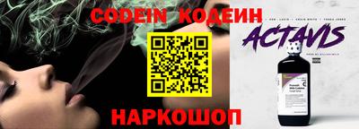 героин Кумертау