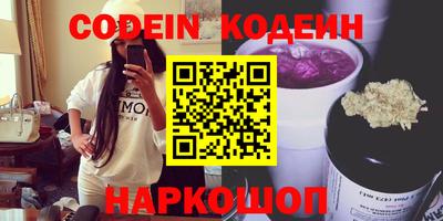 дурь Кулебаки