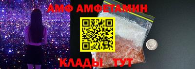 героин Кумертау