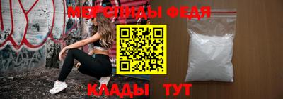 дурь Кулебаки