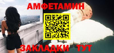 дурь Кулебаки