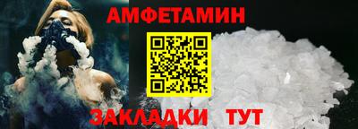 героин Кумертау