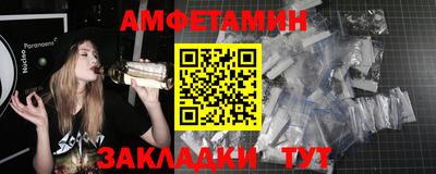 дурь Кулебаки