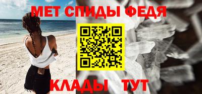 дурь Кулебаки
