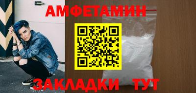 героин Кумертау