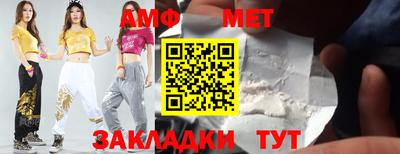 героин Кумертау