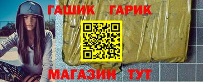 дурь Кулебаки