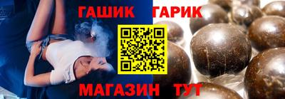 дурь Кулебаки