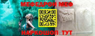 дурь Кулебаки