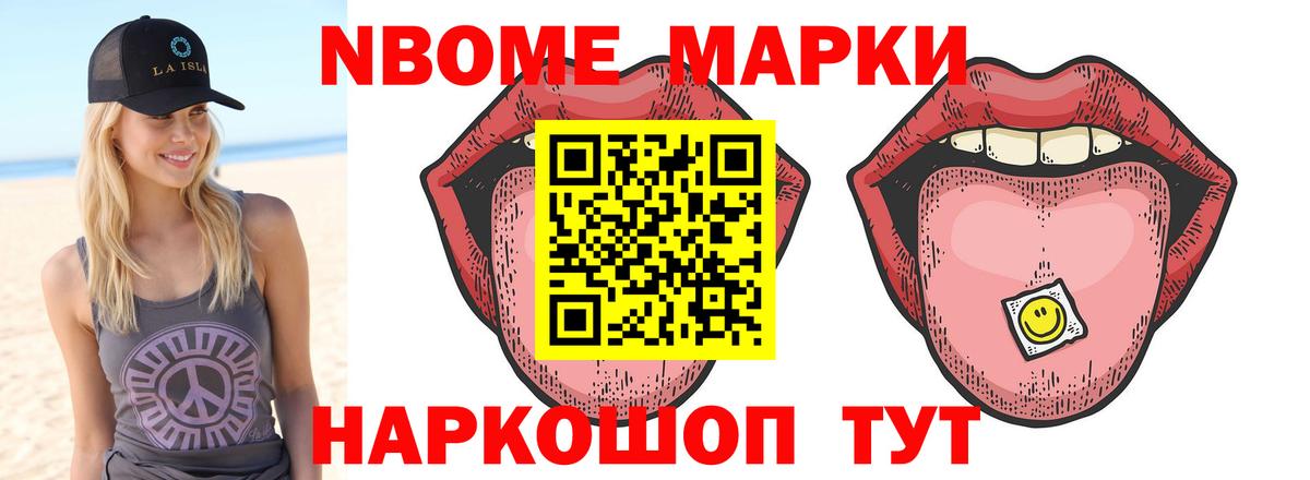 Лсд 25 экстази ecstasy Чусовой